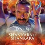 Shankara Re Shankara  - Tanhaji The Unsung Warrior Mp3 Song